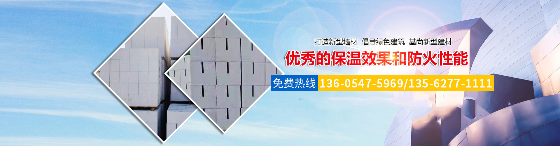 魚臺(tái)金禾機(jī)械有限公司
